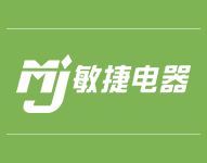 敏捷電器logo