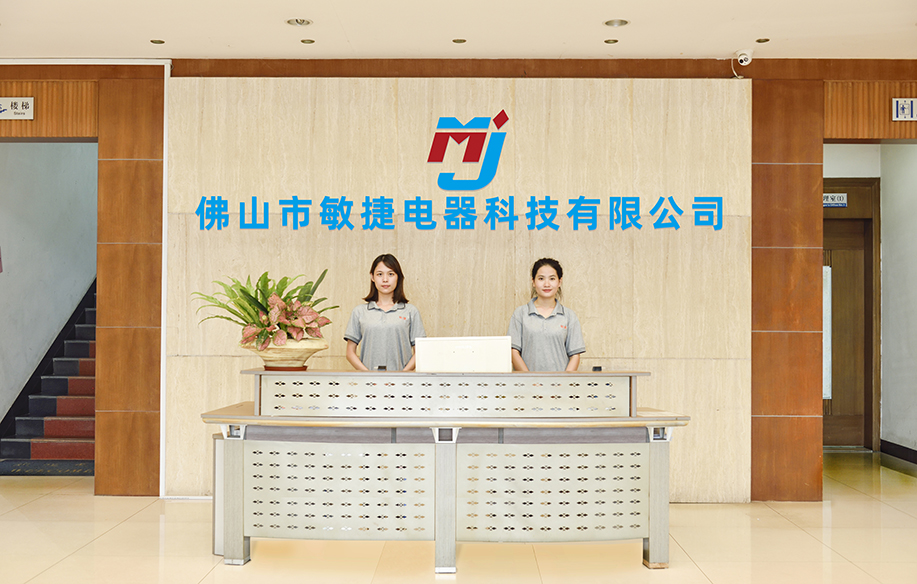 1609206607442493.jpg 敏捷前臺.jpg